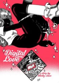 Cover Digital Love