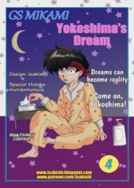 Cover GS Mikami – Yokoshima’s Dream