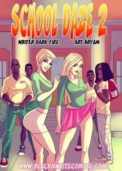 Cover School Daze 2