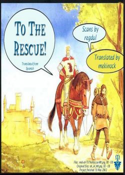 Cover To The Rescue