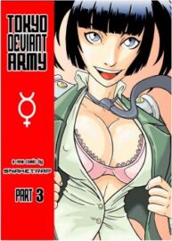 Cover Tokyo Deviant Army 3