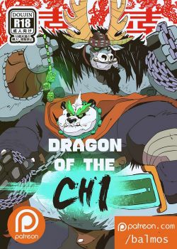 Cover Dragon Of The Chi