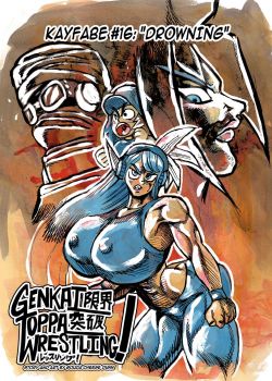 Cover Genkai Toppa Wrestling 16