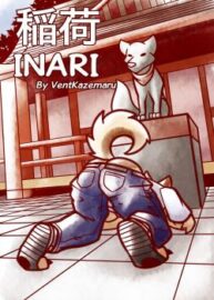Cover Inari