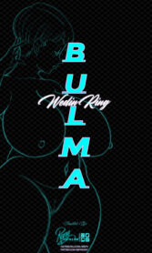 Cover Bulma Wedin Ring